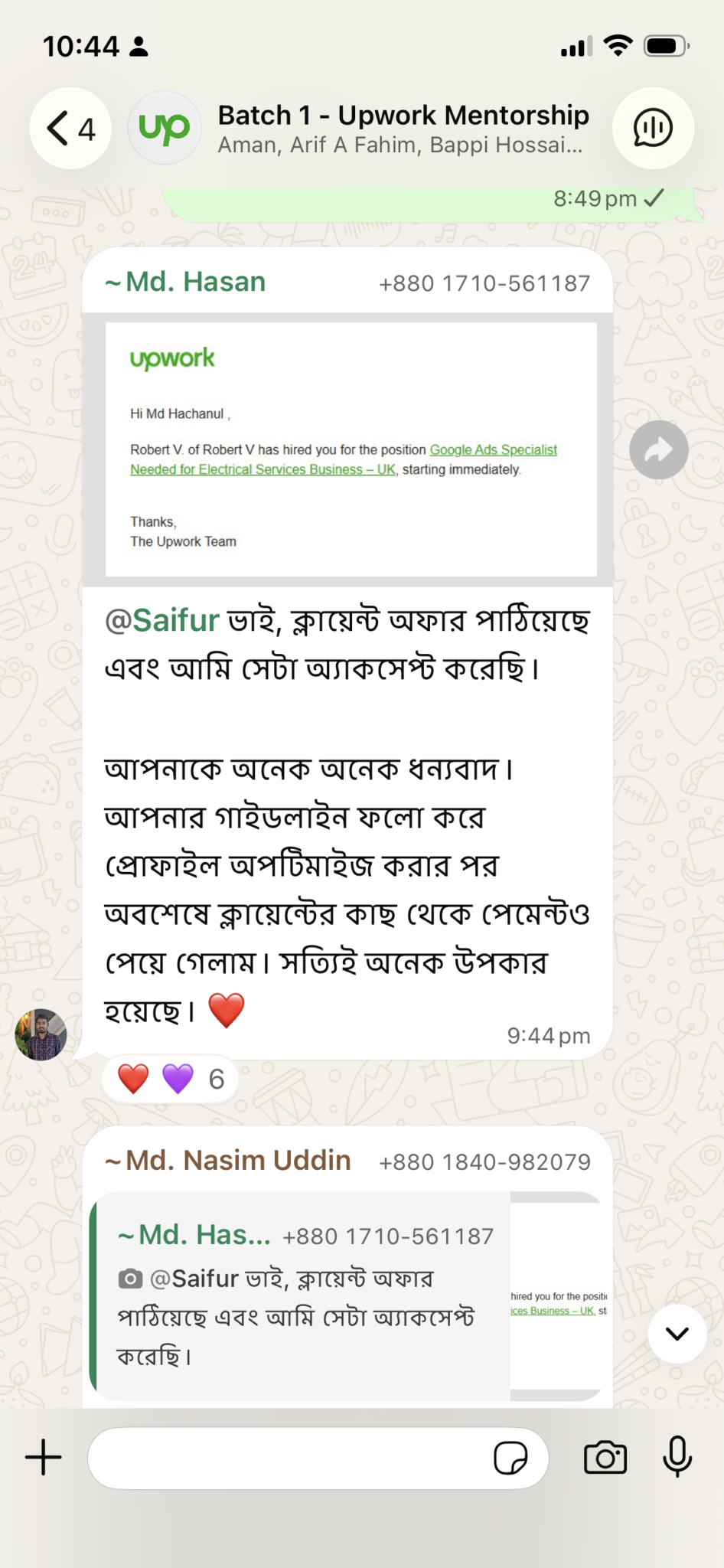 Md. Hasan thanks the mentorship group after landing an Upwork job